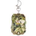 Fizz Tarot Keychain *LIMITED STOCK*